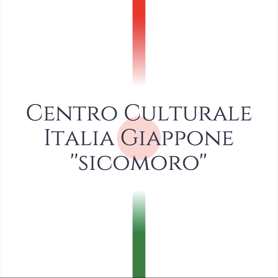 Logo del Centro Culturale Italia Giappone Sicomoro